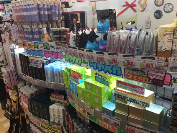 スモールビジネスを守れスモールビジネスを守れ！美容室は個人店が7割を支えている！|Kawada Takeshi